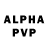 ЭКСТАЗИ Philipp Plein Amar Tahiri