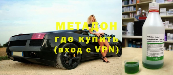 таблы Алексин