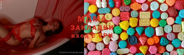 метадон Алзамай