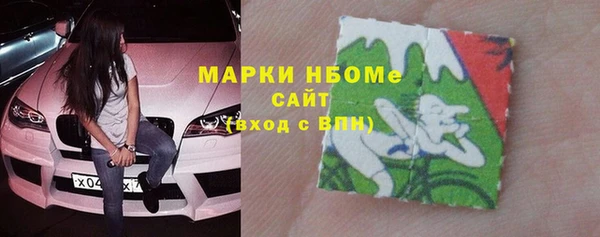 гидра Алексеевка