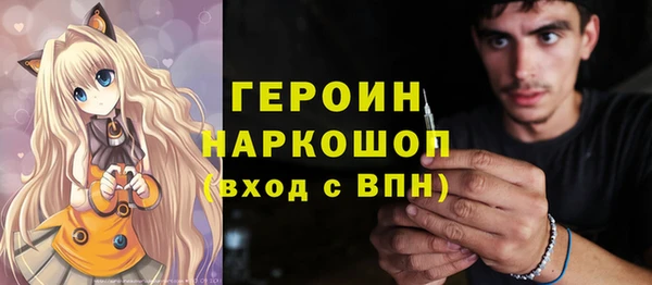 метадон Алзамай