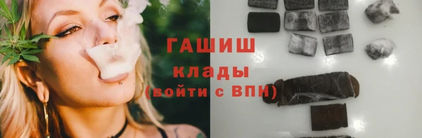 таблы Алексин