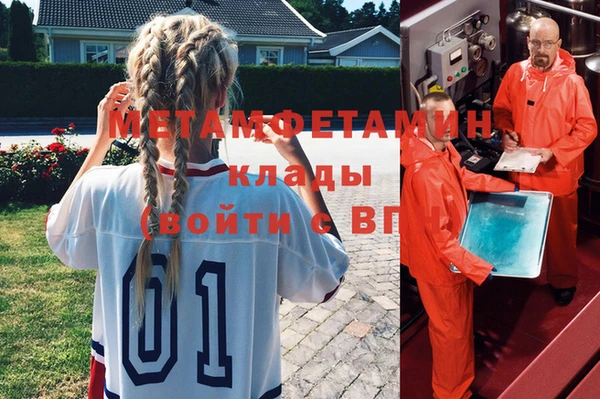 таблы Алексин