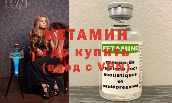 метадон Алзамай