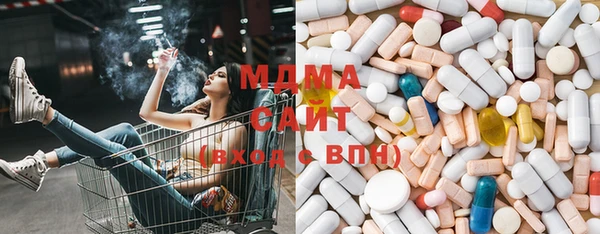 метадон Алзамай