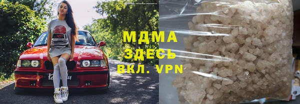 метадон Алзамай