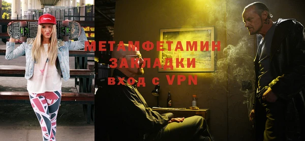 гидра Алексеевка