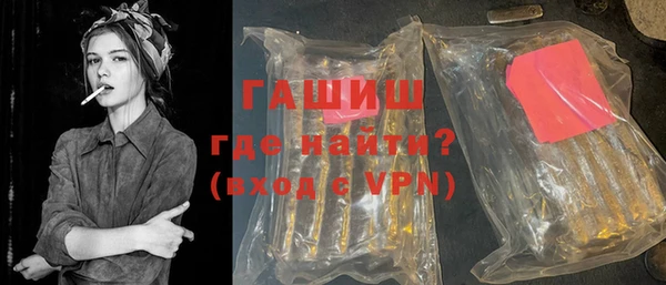метадон Алзамай