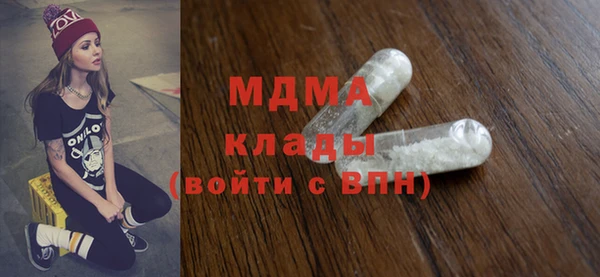 метадон Алзамай
