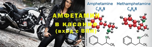 метадон Алзамай