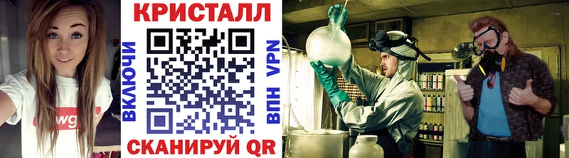 купить наркоту  Тайшет  Первитин витя 